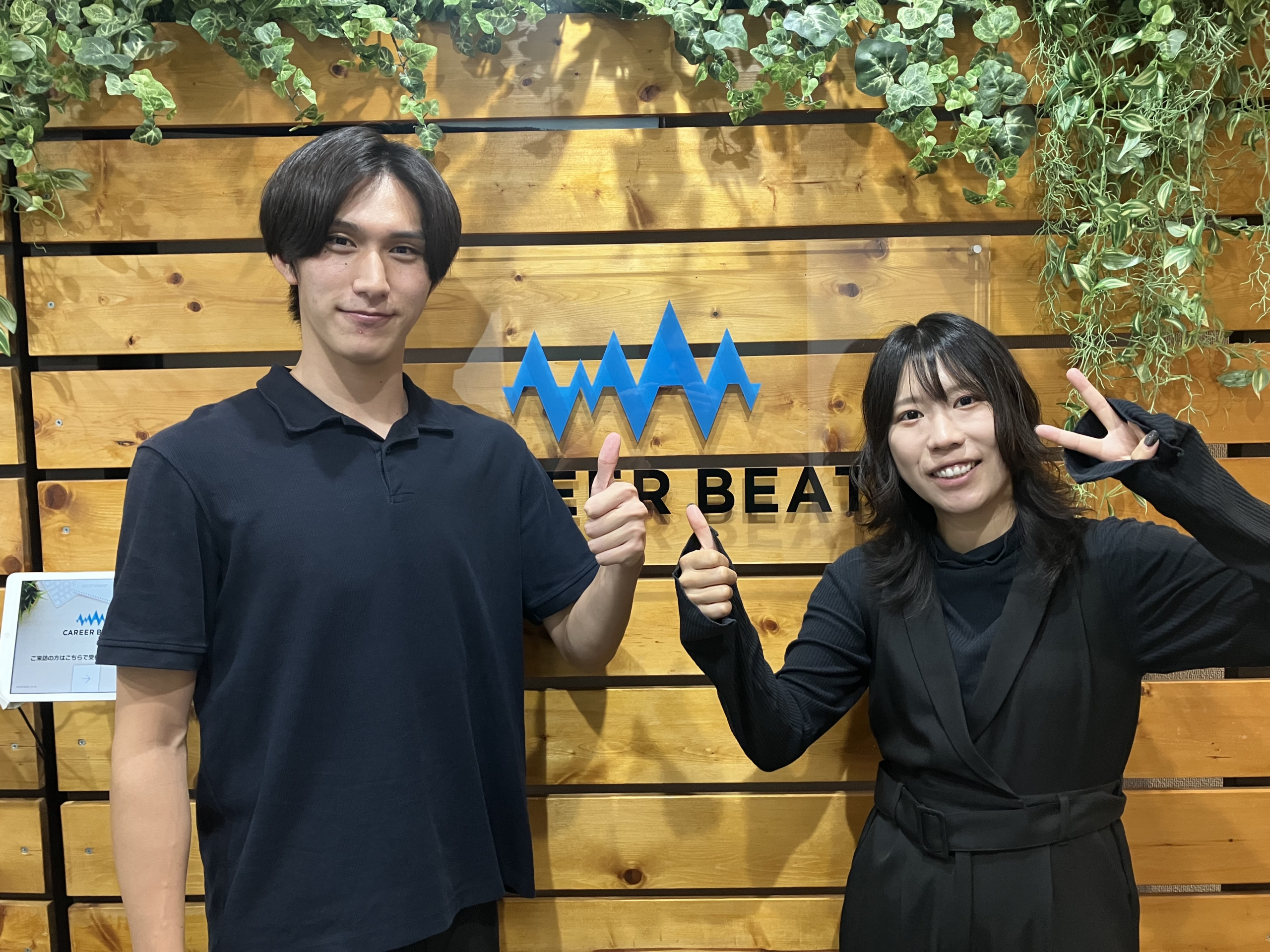 インターンシップ参加者の声