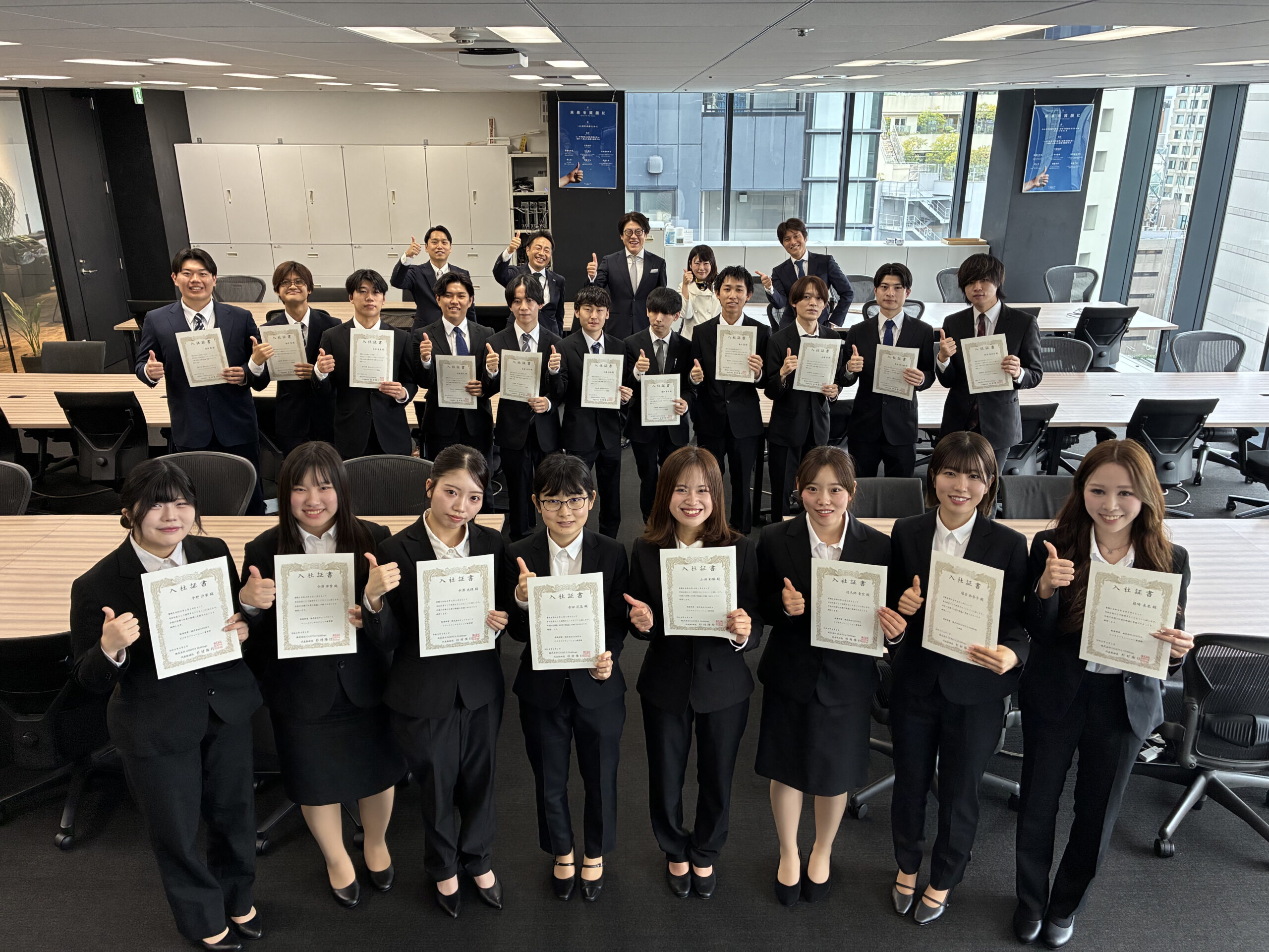 2026新卒 入社式を開催いたしました！