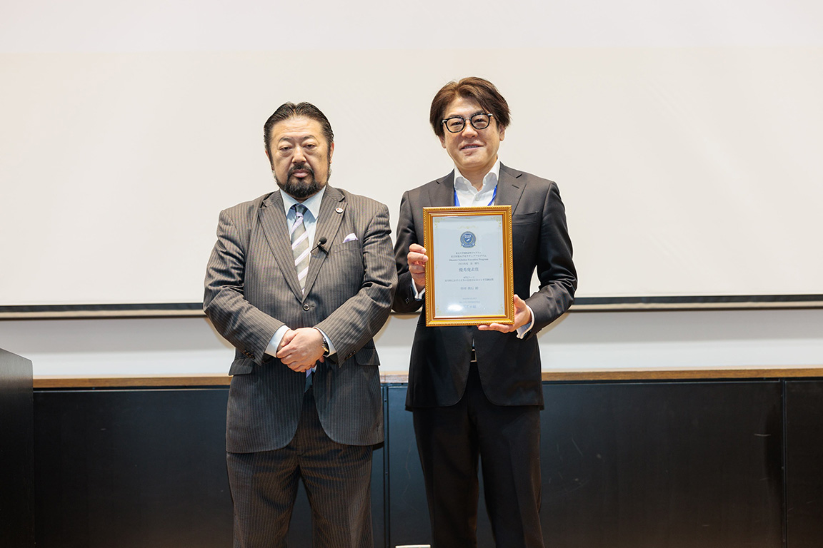 東京大学共同研究：災害時の企業存続を左右する意思決定余力とCRRモデルを構築